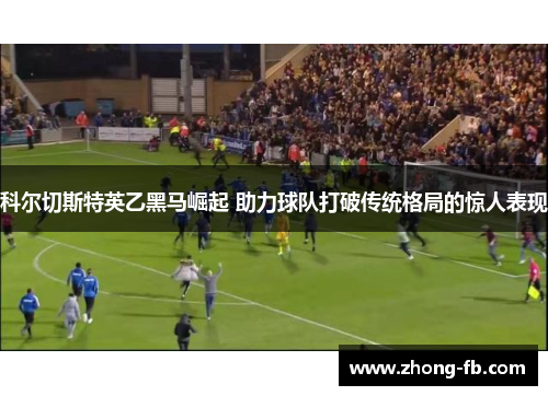 comment-img