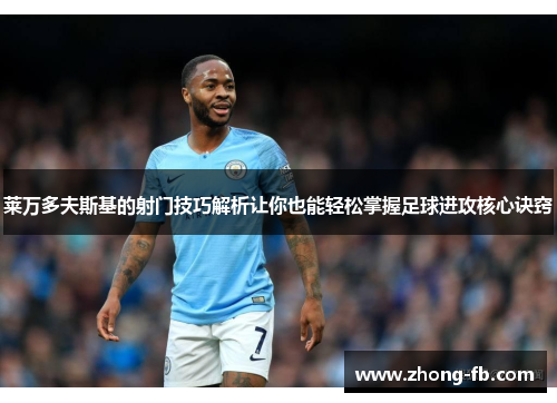 comment-img