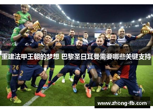 comment-img
