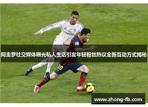 comment-img