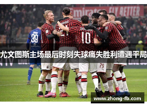 comment-img