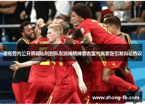 comment-img