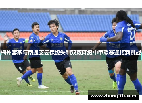 comment-img