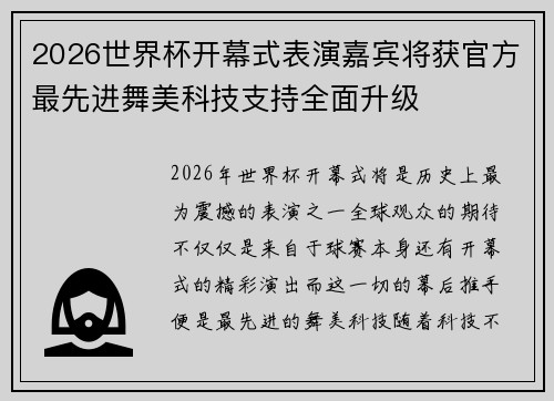 /news/902.html