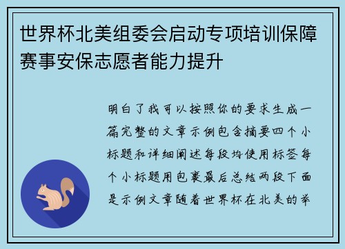 /news/905.html