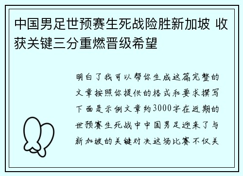 /news/906.html