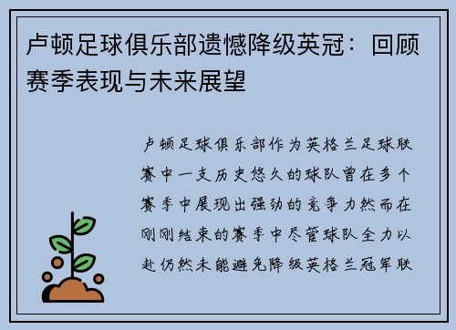 comment-img